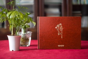 「領(lǐng)導(dǎo)離職紀(jì)念冊」退休相冊制作-設(shè)計(jì)一本關(guān)于職工的畫冊