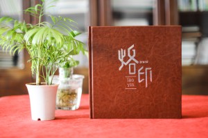 給18歲兒子制作高三成人禮紀(jì)念冊(cè)-精裝畫(huà)冊(cè)比電子音樂(lè)相冊(cè)有意義!