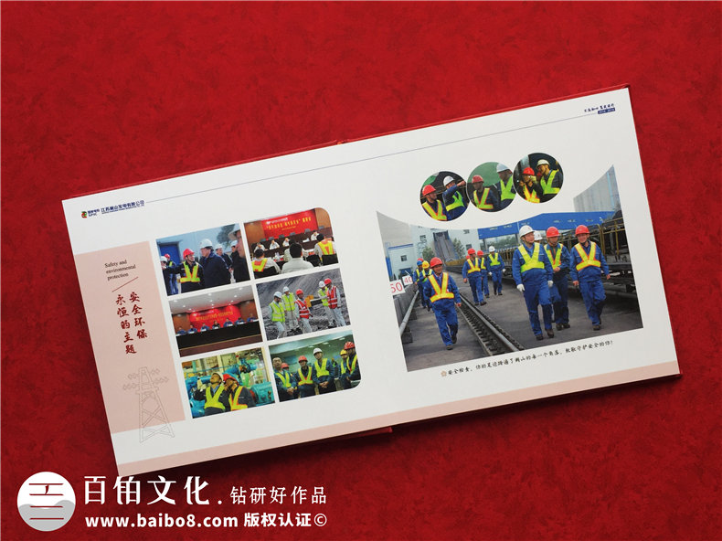 相冊(cè)制作-相冊(cè)印刷-不斷提升相冊(cè)設(shè)計(jì)與印刷的能力第4張-宣傳畫冊(cè),紀(jì)念冊(cè)設(shè)計(jì)制作-價(jià)格費(fèi)用,文案模板,印刷裝訂,尺寸大小