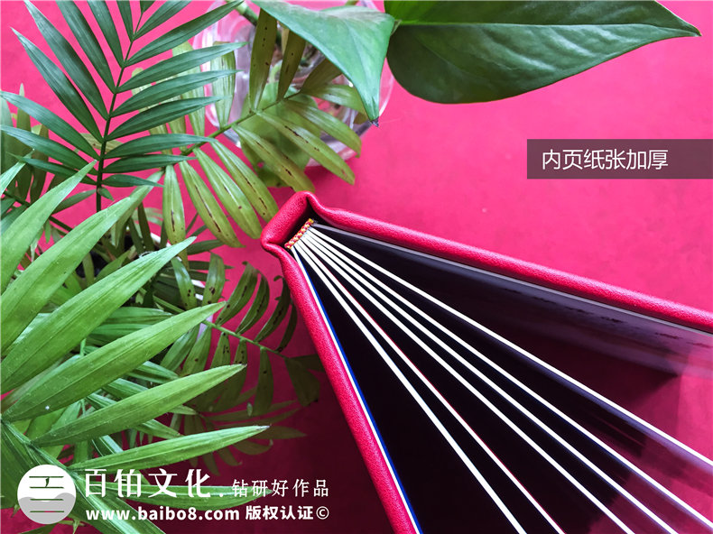 黨委書記調(diào)任紀(jì)念畫冊(cè)-給單位領(lǐng)導(dǎo)干部的升遷離任工作紀(jì)實(shí)留念相冊(cè)