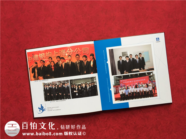 專業(yè)制作退休紀念冊怎么做，專業(yè)設(shè)計公司制作退休紀念冊的優(yōu)勢？