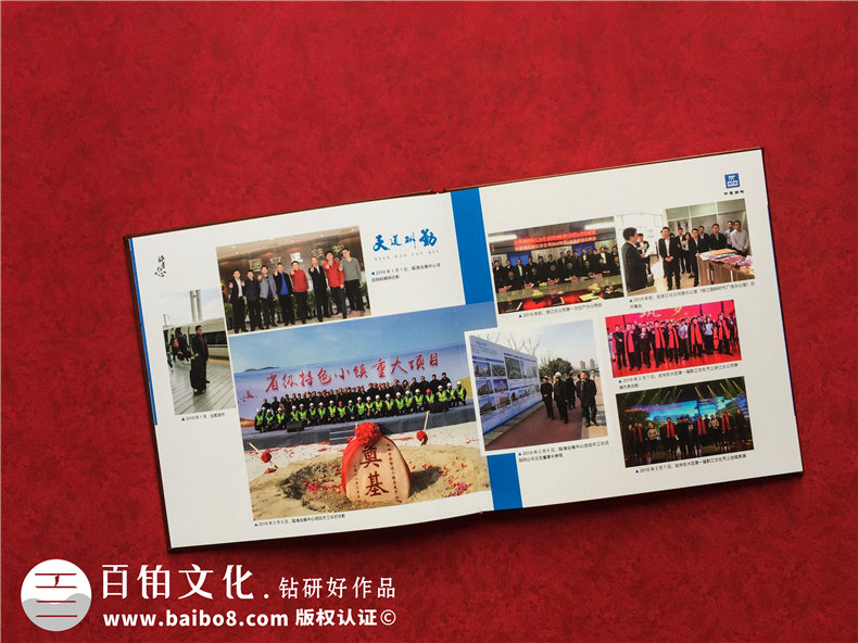 紀(jì)念冊制作滿足設(shè)計訴求-解決用戶需求的紀(jì)念冊設(shè)計服務(wù)