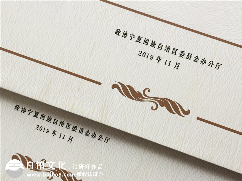 可手寫的留言紀(jì)念相冊(cè)-送給領(lǐng)導(dǎo)同事,老板員工-退休離職,升遷調(diào)任