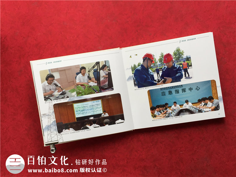 離退休紀念冊光輝工作歷史簡歷-領導足跡記錄照片?？?布料相冊集