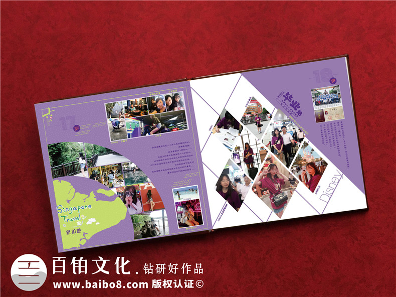 紀念冊設(shè)計師分享-如何打造一套讓人難忘的成長紀念冊