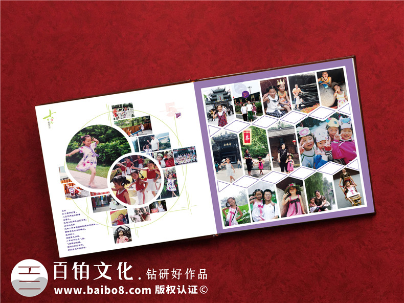 成長紀(jì)念冊有哪些設(shè)計內(nèi)容（怎么構(gòu)思內(nèi)容）第7張-宣傳畫冊,紀(jì)念冊設(shè)計制作-價格費(fèi)用,文案模板,印刷裝訂,尺寸大小