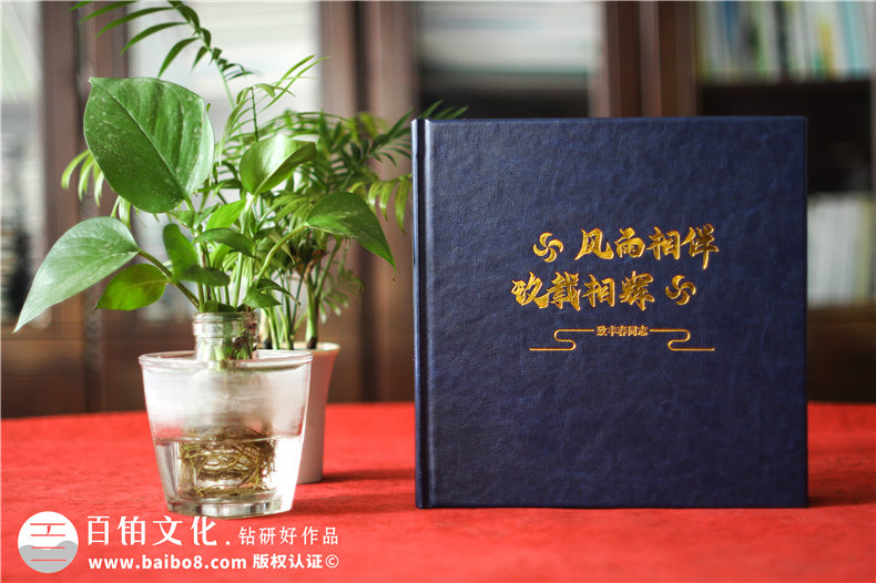 紀(jì)念冊設(shè)計(jì)團(tuán)隊(duì)的優(yōu)勢-打造紀(jì)念冊個(gè)性化定制設(shè)計(jì)