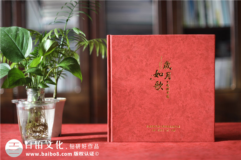 歲月流逝 記憶沉淀 我們要怎么制作紀(jì)念冊(cè)記載真實(shí)歲月呢？