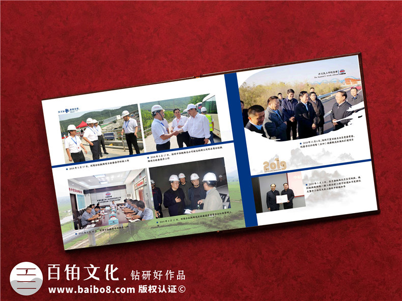 相冊(cè)版式設(shè)計(jì)-了解客戶(hù)和設(shè)計(jì)師的對(duì)接工作