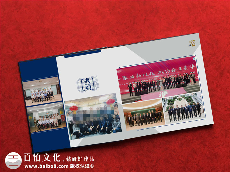 專業(yè)相冊制作-如何高效完成設計工作第3張-宣傳畫冊,紀念冊設計制作-價格費用,文案模板,印刷裝訂,尺寸大小