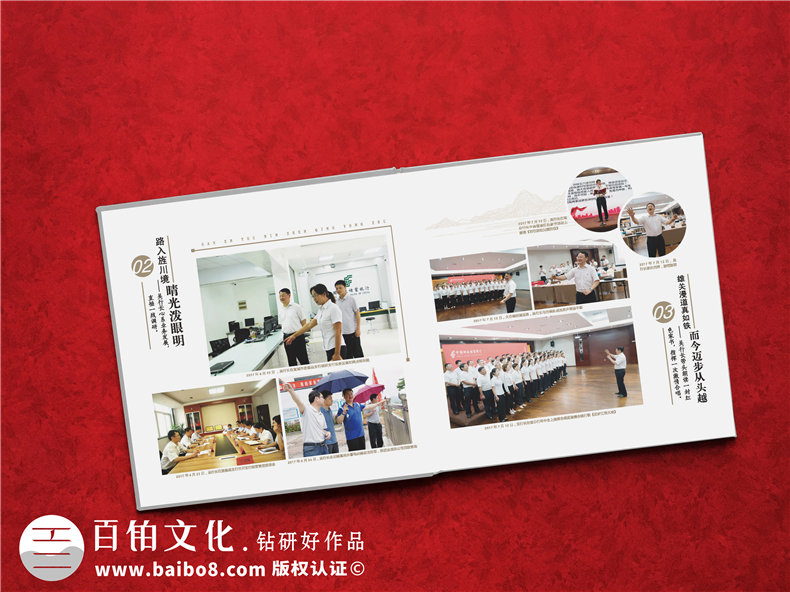 新手制作紀念冊 其實完成專業(yè)的紀念冊不麻煩！第2張-宣傳畫冊,紀念冊設計制作-價格費用,文案模板,印刷裝訂,尺寸大小