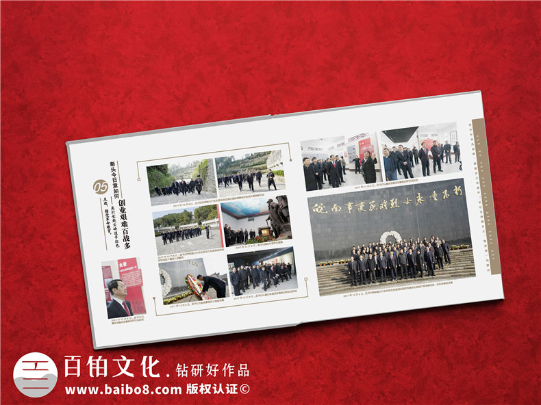 新手制作紀念冊 其實完成專業(yè)的紀念冊不麻煩！第3張-宣傳畫冊,紀念冊設計制作-價格費用,文案模板,印刷裝訂,尺寸大小