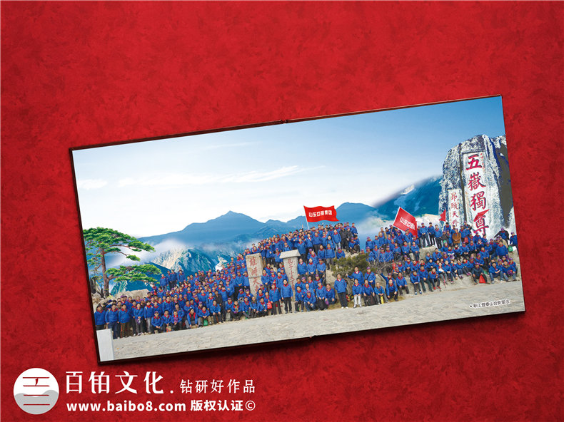 光榮退休紀(jì)念相冊(cè)-企業(yè)向離退休人員工送致敬的事跡回憶錄畫冊(cè)影集
