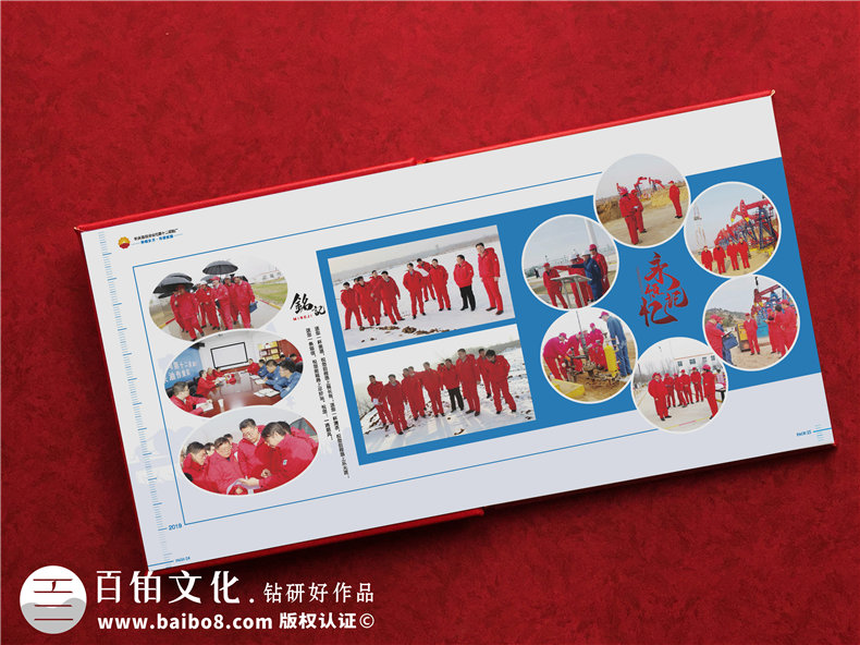 具體點(diǎn)的相冊制作步驟是什么第3張-宣傳畫冊,紀(jì)念冊設(shè)計制作-價格費(fèi)用,文案模板,印刷裝訂,尺寸大小