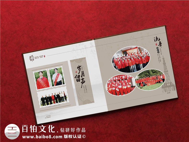 紀(jì)念畫冊設(shè)計(jì)-紀(jì)念畫冊封面怎么設(shè)計(jì)第3張-宣傳畫冊,紀(jì)念冊設(shè)計(jì)制作-價(jià)格費(fèi)用,文案模板,印刷裝訂,尺寸大小