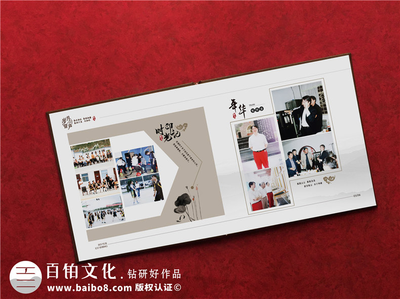 領(lǐng)導(dǎo)退休紀(jì)念冊(cè)制作-大多數(shù)人選擇制作退休紀(jì)念冊(cè)的方法第5張-宣傳畫冊(cè),紀(jì)念冊(cè)設(shè)計(jì)制作-價(jià)格費(fèi)用,文案模板,印刷裝訂,尺寸大小