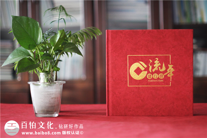 紀(jì)念冊(cè)設(shè)計(jì)教程-使用ps軟件完成紀(jì)念冊(cè)設(shè)計(jì)