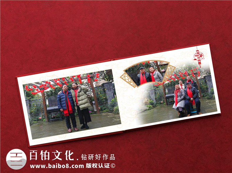 家庭紀(jì)念冊制作的心路歷程-通過設(shè)計(jì)家人紀(jì)念冊記載家庭成長第6張-宣傳畫冊,紀(jì)念冊設(shè)計(jì)制作-價(jià)格費(fèi)用,文案模板,印刷裝訂,尺寸大小