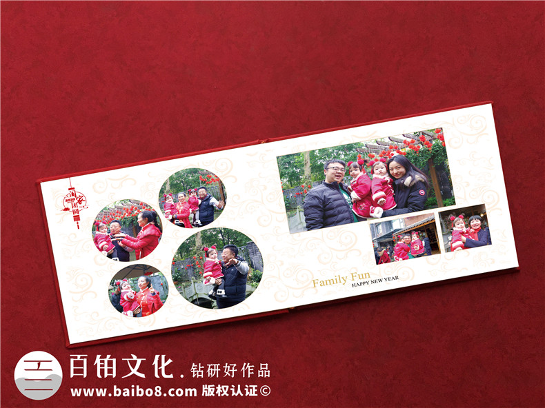 家庭紀(jì)念冊制作的心路歷程-通過設(shè)計(jì)家人紀(jì)念冊記載家庭成長第7張-宣傳畫冊,紀(jì)念冊設(shè)計(jì)制作-價(jià)格費(fèi)用,文案模板,印刷裝訂,尺寸大小