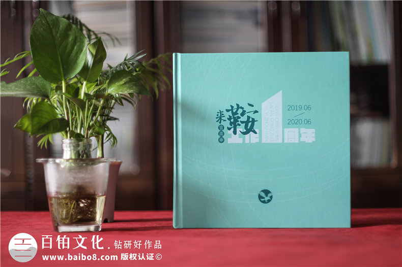 創(chuàng)意紀(jì)念冊(cè)設(shè)計(jì)-紀(jì)念冊(cè)在制作時(shí)有哪些創(chuàng)意設(shè)計(jì)可以展示第1張-宣傳畫冊(cè),紀(jì)念冊(cè)設(shè)計(jì)制作-價(jià)格費(fèi)用,文案模板,印刷裝訂,尺寸大小