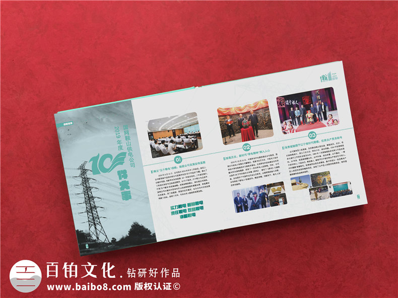 創(chuàng)意紀(jì)念冊(cè)設(shè)計(jì)-紀(jì)念冊(cè)在制作時(shí)有哪些創(chuàng)意設(shè)計(jì)可以展示第3張-宣傳畫冊(cè),紀(jì)念冊(cè)設(shè)計(jì)制作-價(jià)格費(fèi)用,文案模板,印刷裝訂,尺寸大小