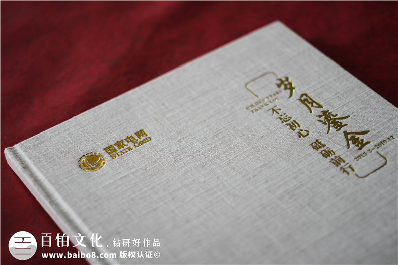 女性領(lǐng)導(dǎo)工作剪影相冊-退休領(lǐng)導(dǎo)收集照片制作成紀(jì)念冊