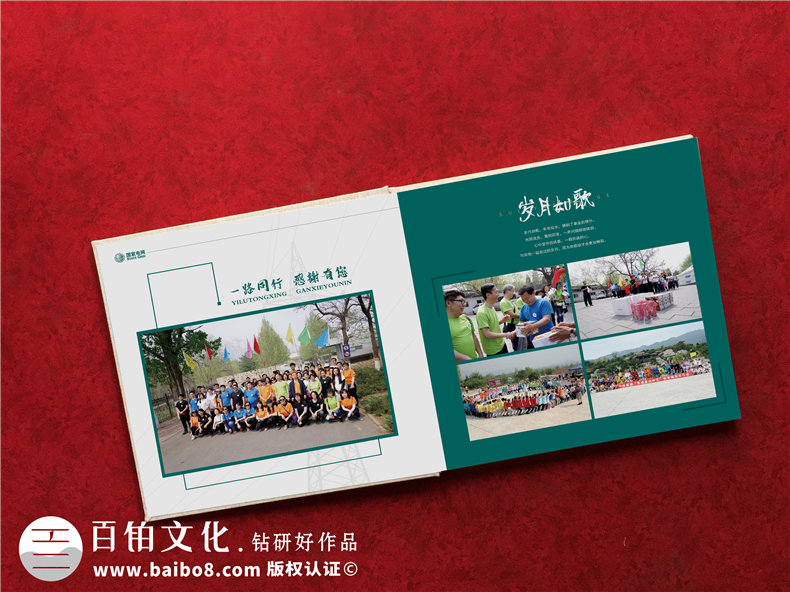 女性領(lǐng)導(dǎo)工作剪影相冊-退休領(lǐng)導(dǎo)收集照片制作成紀(jì)念冊