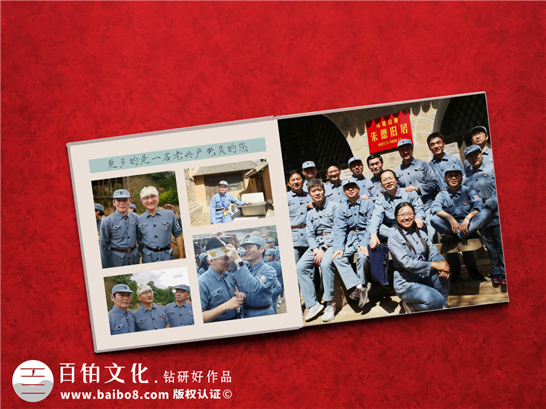 給導(dǎo)師制作相冊(cè)影集-老師退休生日大壽或調(diào)離都可以送的禮物紀(jì)念冊(cè)