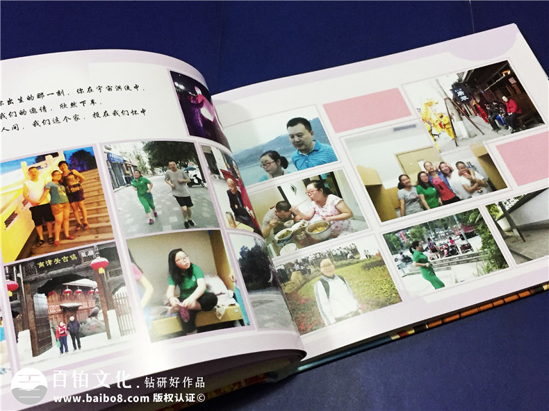 個(gè)人相冊(cè)制作：紀(jì)念相冊(cè)紀(jì)念匆匆歲月 紀(jì)念個(gè)人往事的感悟