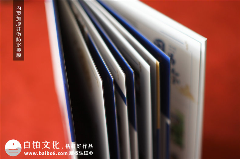 稅務(wù)局領(lǐng)導(dǎo)退休紀(jì)念相冊(cè)設(shè)計(jì)-給地稅局領(lǐng)導(dǎo)做離職離任的畫冊(cè)影集