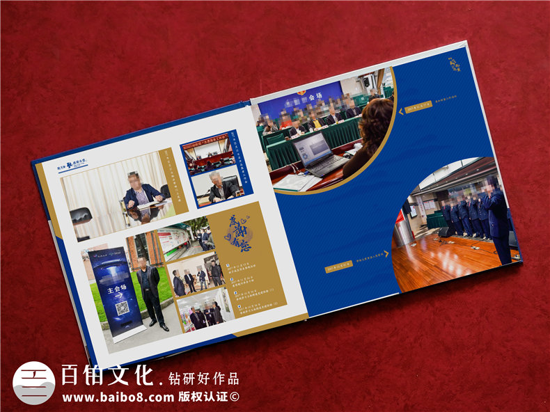 單位領導工作相冊怎么制作-領導相冊設計的方式