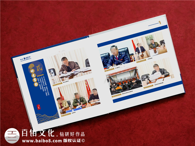 稅務(wù)局領(lǐng)導(dǎo)退休紀(jì)念相冊(cè)設(shè)計(jì)-給地稅局領(lǐng)導(dǎo)做離職離任的畫冊(cè)影集