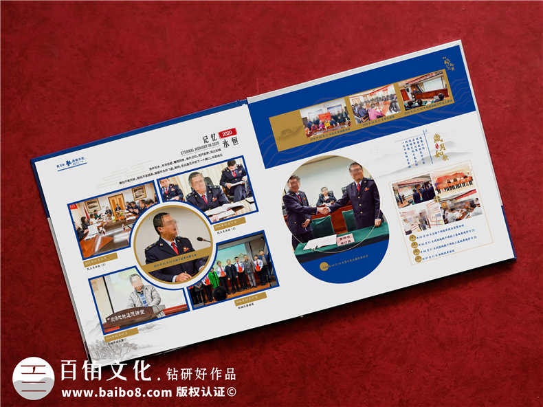 單位領導工作相冊怎么制作-領導相冊設計的方式