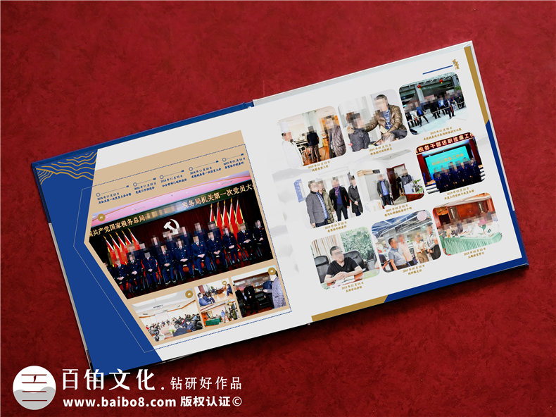 稅務(wù)局領(lǐng)導(dǎo)退休紀(jì)念相冊(cè)設(shè)計(jì)-給地稅局領(lǐng)導(dǎo)做離職離任的畫冊(cè)影集
