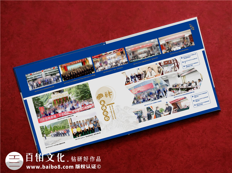 教師節(jié)送給老師的禮物-用心之選老師紀(jì)念冊(cè)禮品