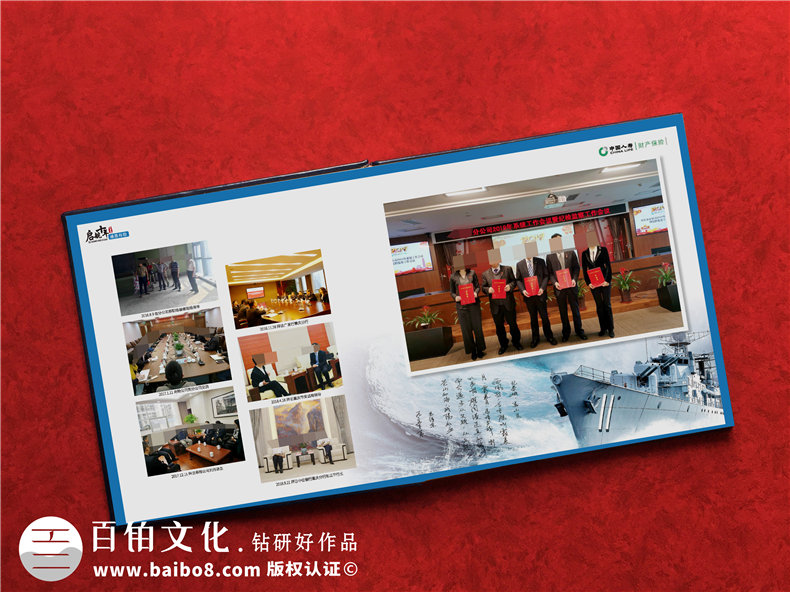 企業(yè)同事紀(jì)念冊(cè)-企業(yè)團(tuán)建活動(dòng)紀(jì)念冊(cè)設(shè)計(jì)的方法第3張-宣傳畫(huà)冊(cè),紀(jì)念冊(cè)設(shè)計(jì)制作-價(jià)格費(fèi)用,文案模板,印刷裝訂,尺寸大小