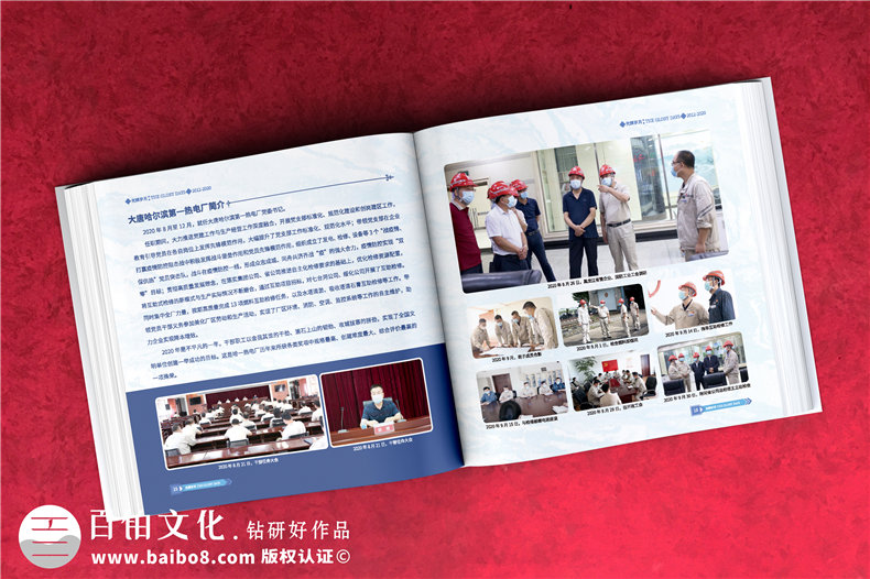 紀(jì)念冊設(shè)計(jì)準(zhǔn)備工作-總結(jié)個(gè)人紀(jì)念冊設(shè)計(jì)的要點(diǎn)