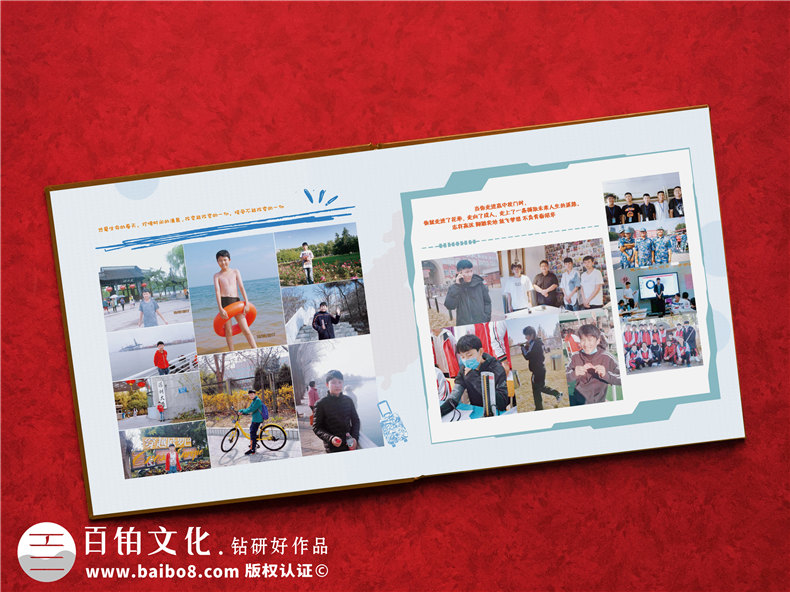 個(gè)人成長(zhǎng)相冊(cè)制作-了解成人禮相冊(cè)制作的方法