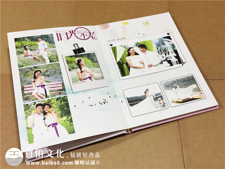 一本結(jié)婚紀念冊制作有哪些流程呢？專業(yè)的設計公司為你解答！第3張-宣傳畫冊,紀念冊設計制作-價格費用,文案模板,印刷裝訂,尺寸大小