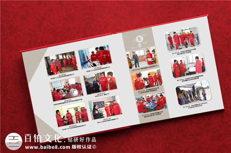 精美紀(jì)念冊制作的3個(gè)關(guān)鍵步驟第3張-宣傳畫冊,紀(jì)念冊設(shè)計(jì)制作-價(jià)格費(fèi)用,文案模板,印刷裝訂,尺寸大小