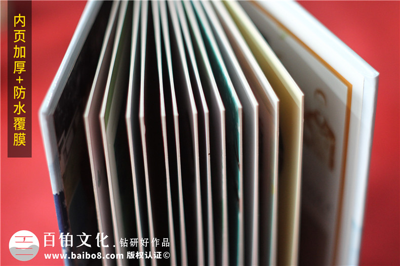 成長(zhǎng)相冊(cè)怎么制作-選擇專業(yè)的相冊(cè)設(shè)計(jì)公司