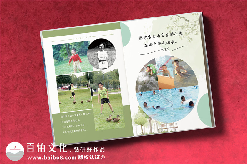 個(gè)人成長(zhǎng)紀(jì)念冊(cè)制作的工作-關(guān)注成長(zhǎng)紀(jì)念冊(cè)設(shè)計(jì)的重點(diǎn)任務(wù)