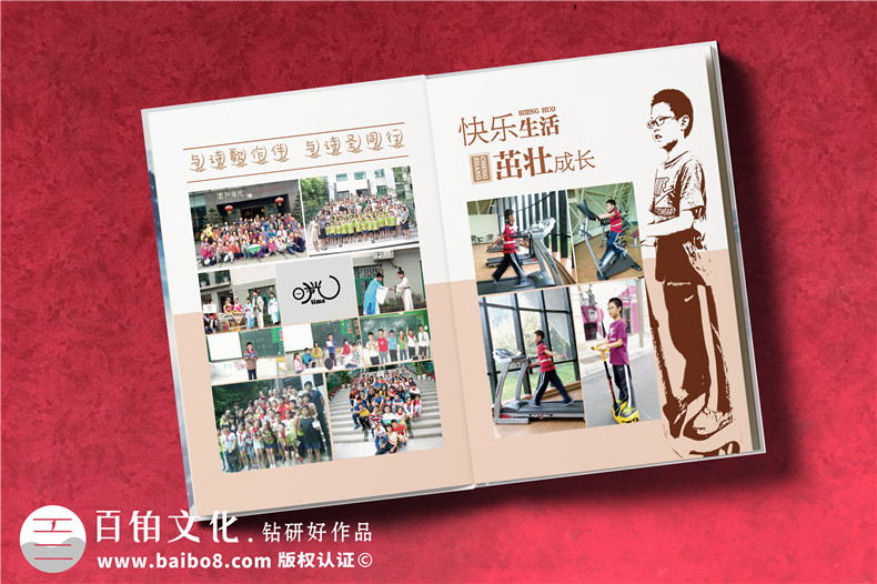 個(gè)人成長(zhǎng)紀(jì)念冊(cè)制作的工作-關(guān)注成長(zhǎng)紀(jì)念冊(cè)設(shè)計(jì)的重點(diǎn)任務(wù)