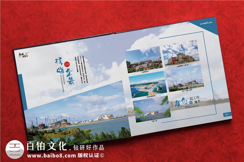紀(jì)念冊(cè)文案設(shè)計(jì)-卷首語(yǔ)怎么寫第3張-宣傳畫冊(cè),紀(jì)念冊(cè)設(shè)計(jì)制作-價(jià)格費(fèi)用,文案模板,印刷裝訂,尺寸大小
