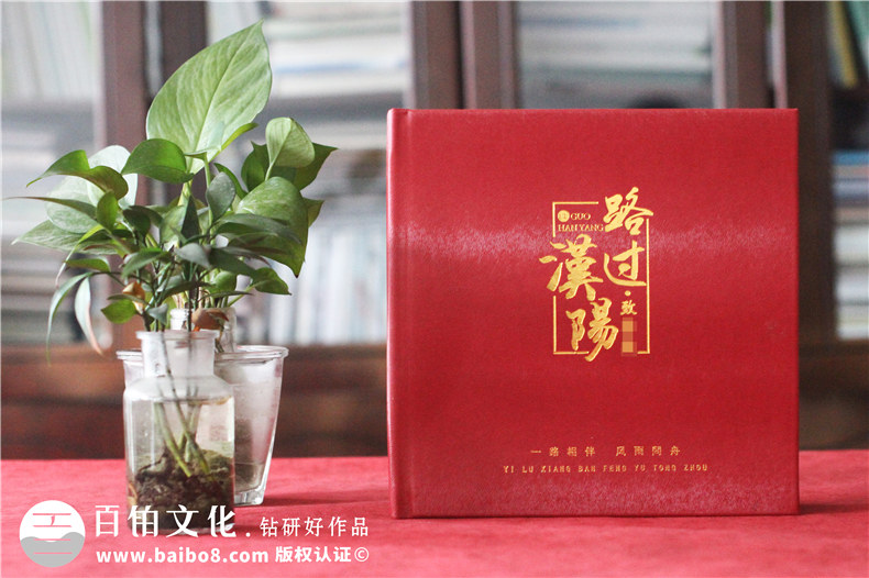個(gè)人相冊(cè)怎么制作-采用相冊(cè)定制來(lái)圖設(shè)計(jì)即可