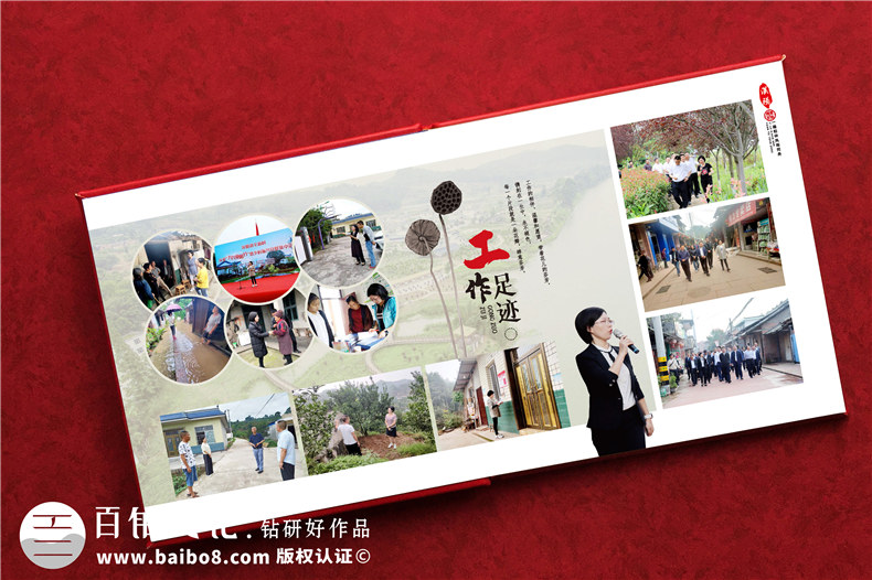 個(gè)人相冊(cè)怎么制作-采用相冊(cè)定制來(lái)圖設(shè)計(jì)即可