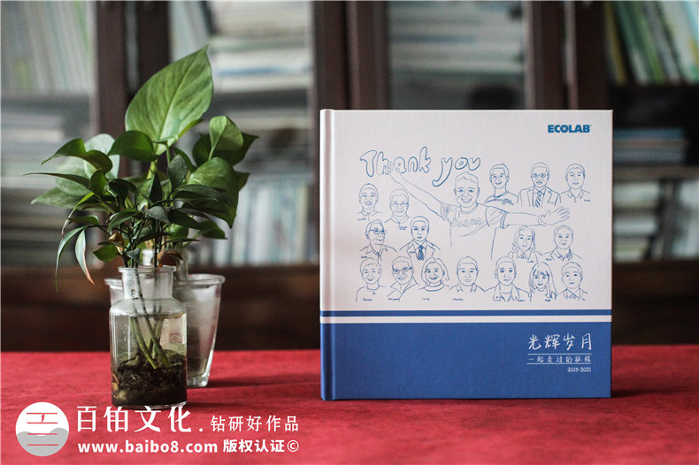 科室主任退休紀(jì)念冊(cè)-部門(mén)主任離退紀(jì)念冊(cè)圖集