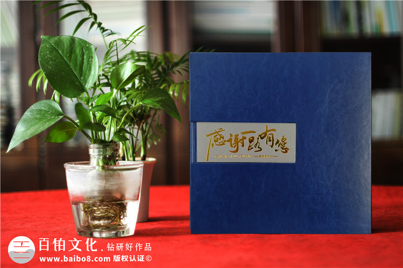 退休干部紀念冊-檢察院領導退休畫冊設計版式