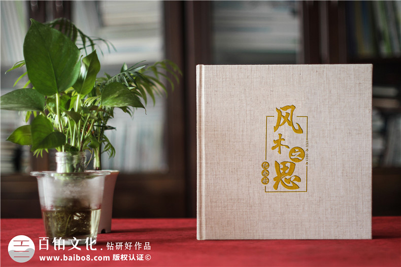 相冊制作定制合適的方案-線上價格線下服務(wù)
