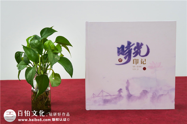 紀(jì)念冊設(shè)計(jì)制作-記錄成長活動的紀(jì)念冊第1張-宣傳畫冊,紀(jì)念冊設(shè)計(jì)制作-價格費(fèi)用,文案模板,印刷裝訂,尺寸大小